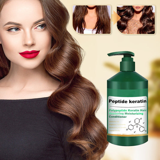 Hot Sale - 30% OFF🔥Polypeptide Keratin Hair Restoring Moisturizing Conditioner